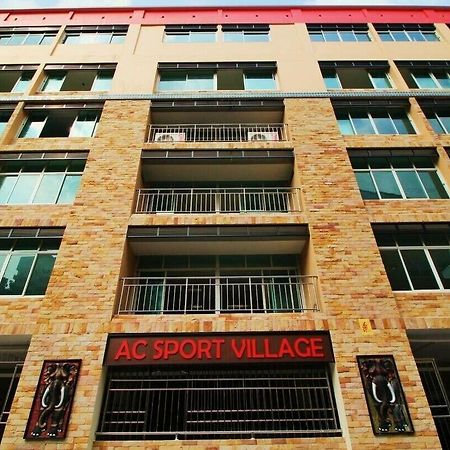Ac Sport Village Bangkok Exterior foto