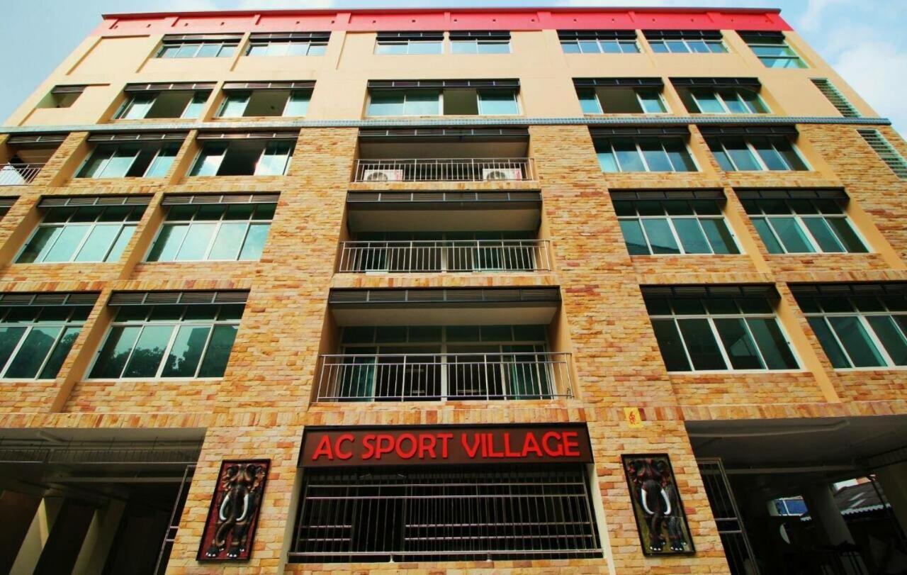 Ac Sport Village Bangkok Exterior foto